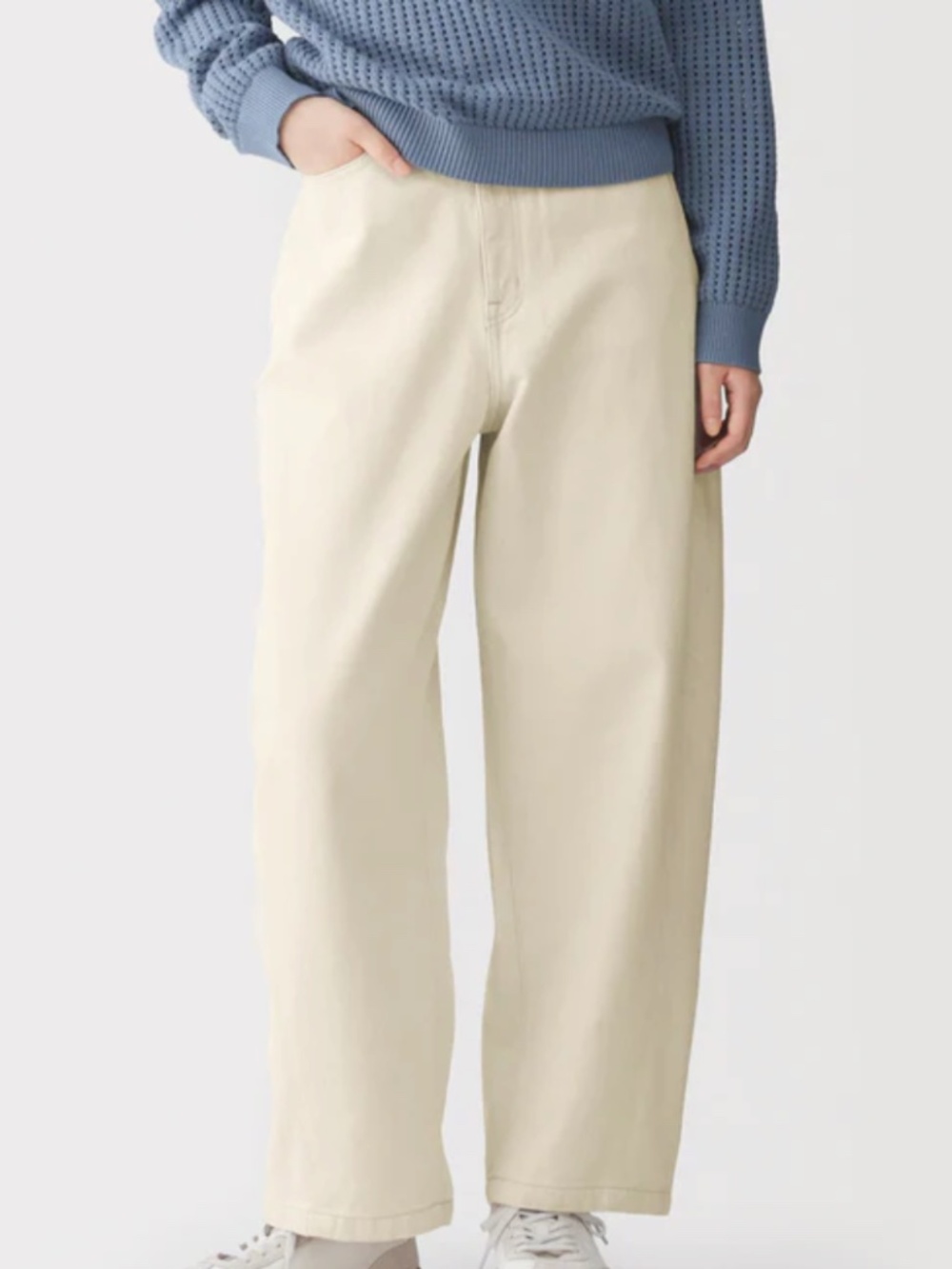 Muji Kapok Blend Denim Cocoon Pants